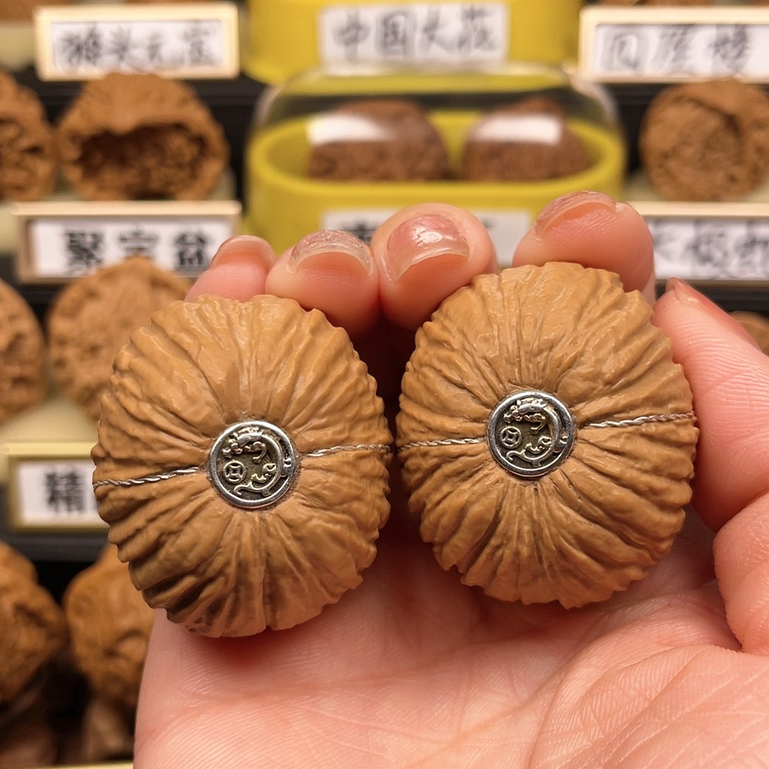 【闪购商品】文玩核桃吊坠猴头元宝