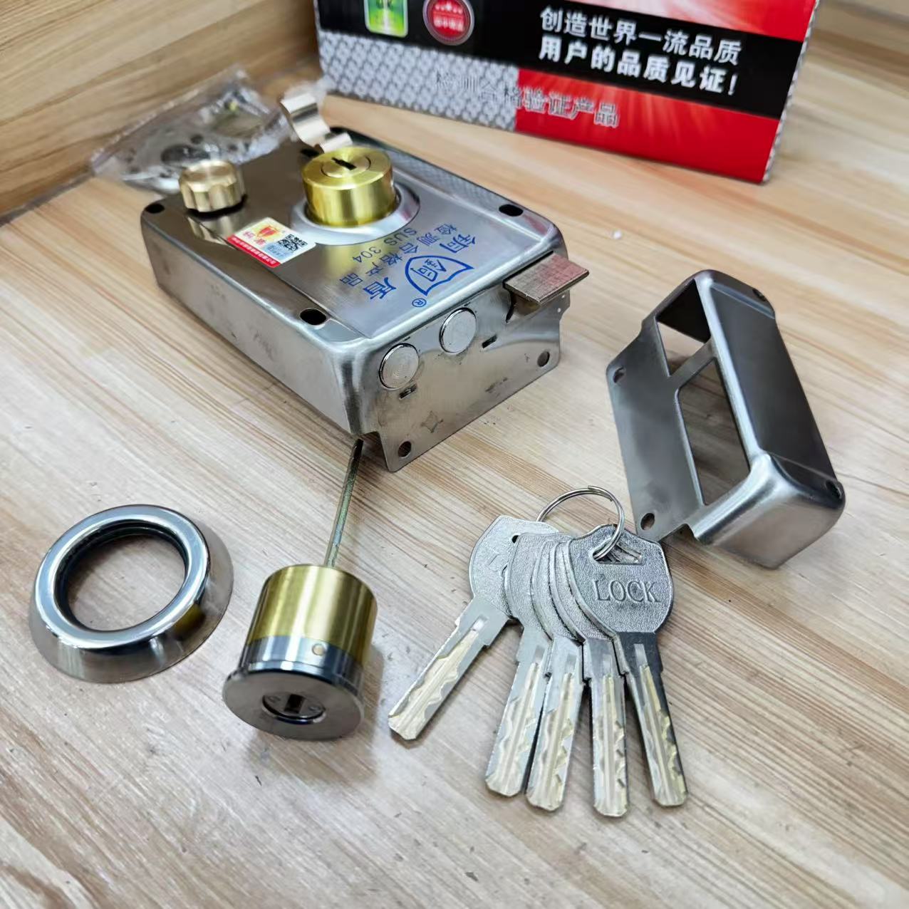 （拍1发5）外装门锁防盗锁不锈钢材质1.2厚铜头叶片锁铜芯铜斜舌