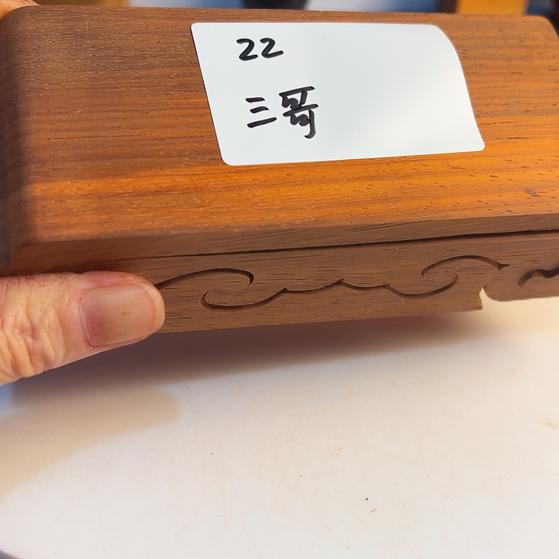 三***哥非洲紫檀（红花梨）