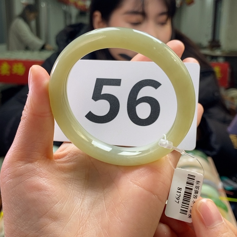 【闪购商品】和田玉手镯未镶嵌