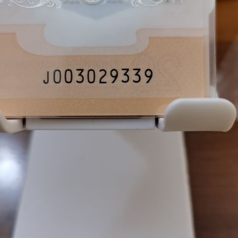 塑料龙纪念钞永恒龙四 003029339