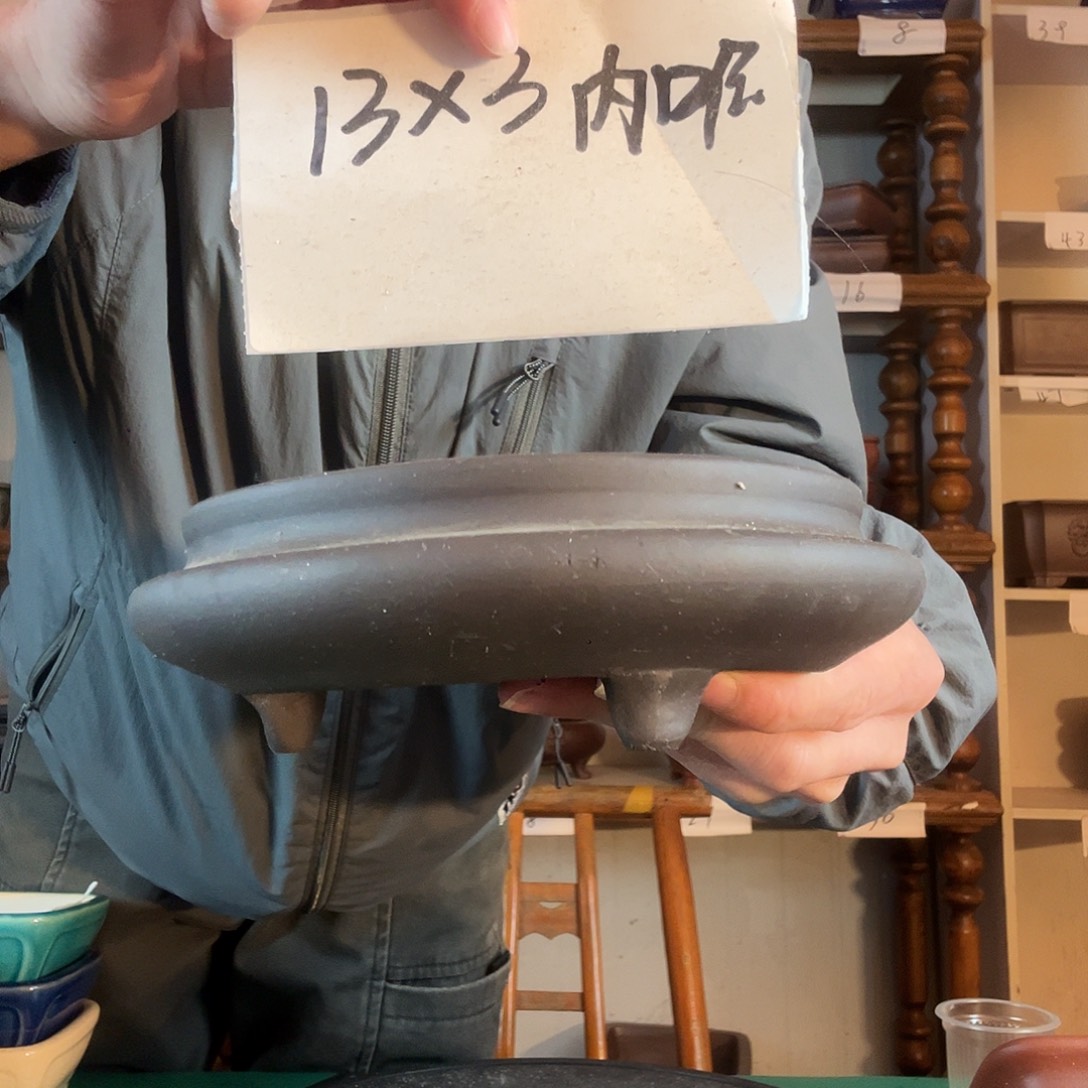 宜兴县人民政府副