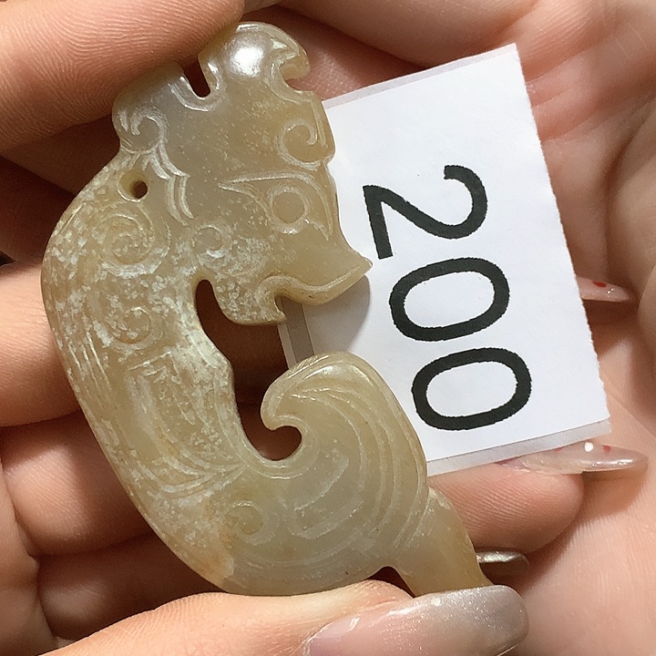 和田玉挂件未镶嵌