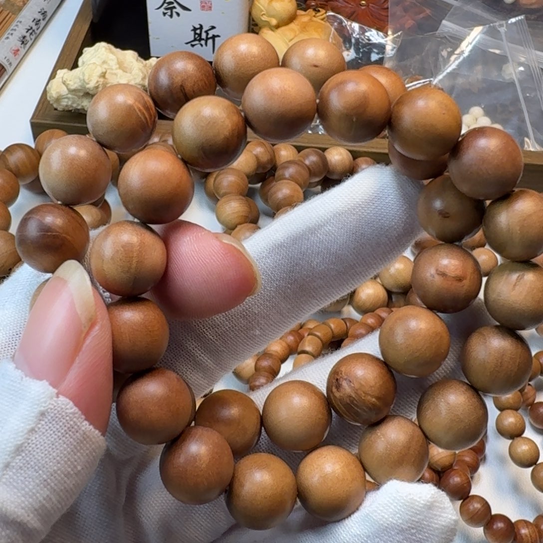 檀香木无事牌1.2.17颗顺纹不沉水微瑕