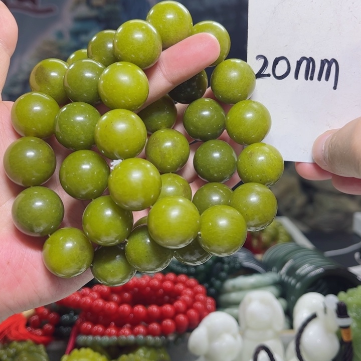 蛇纹石玉手串多样性发货未镶嵌