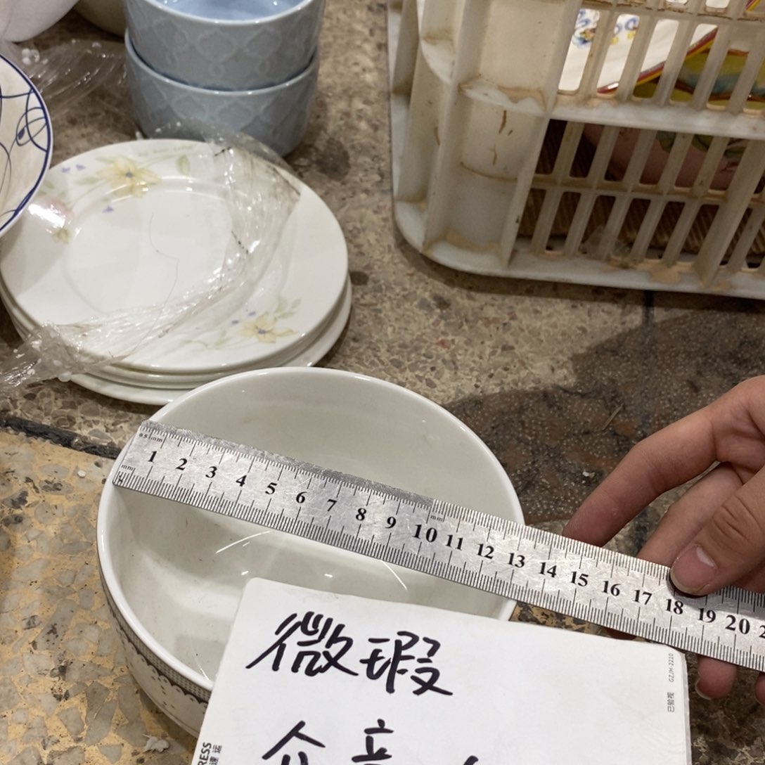 陶瓷陶瓷陶瓷陶瓷