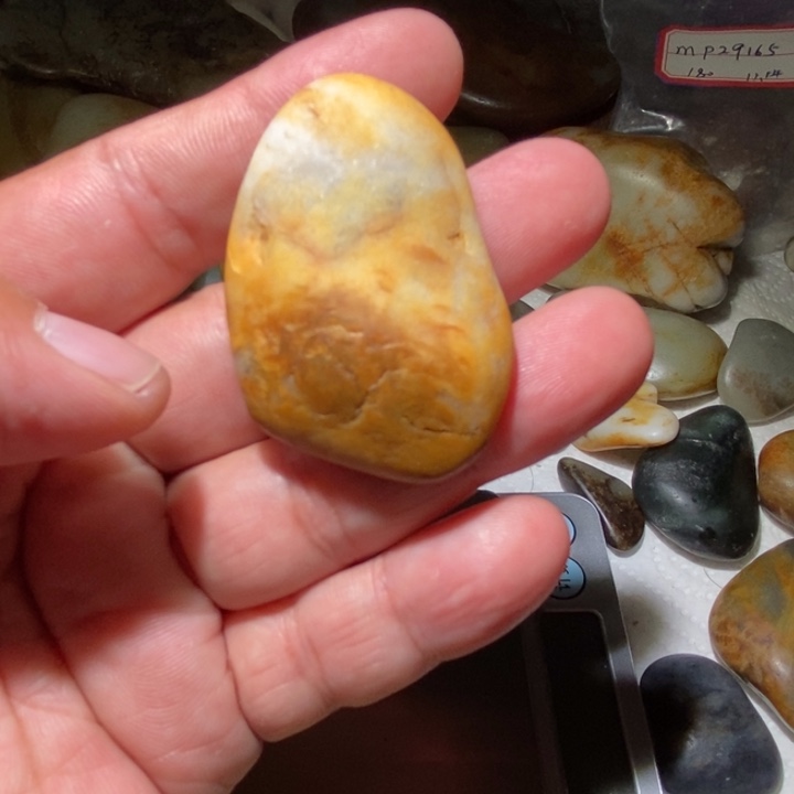 和田玉（子料）未镶嵌颈饰