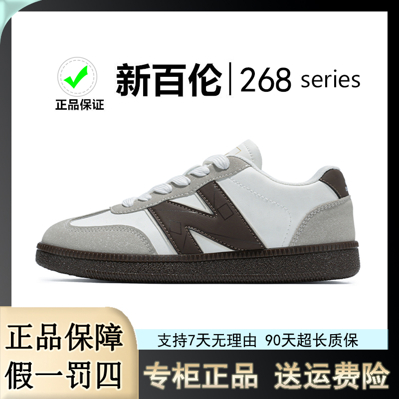 秋季爆款上新德训鞋休闲百搭复古潮流情侣鞋