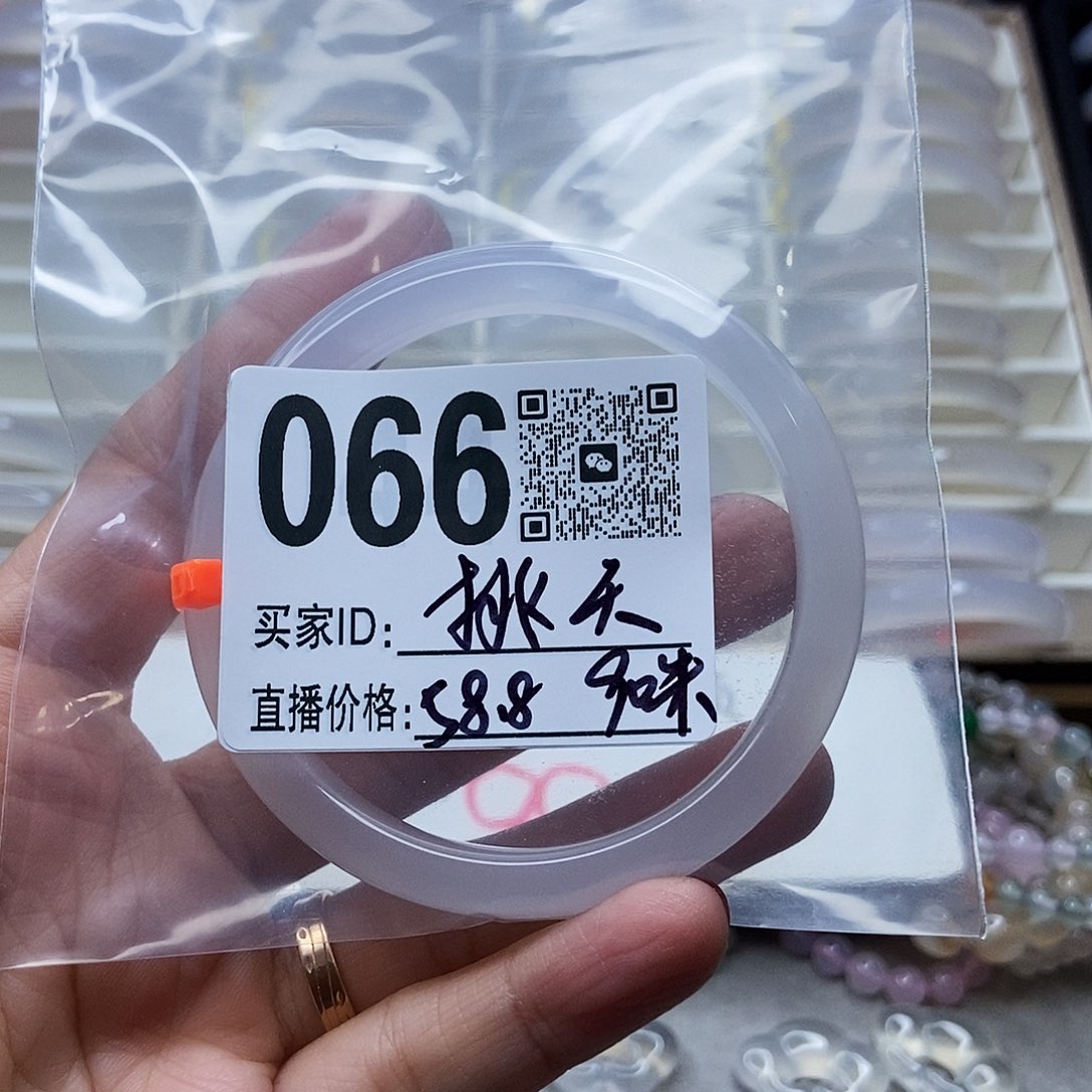 玛瑙/玉髓合金手镯15