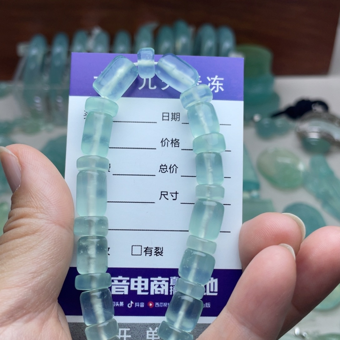 蛇纹石玉未镶嵌手链