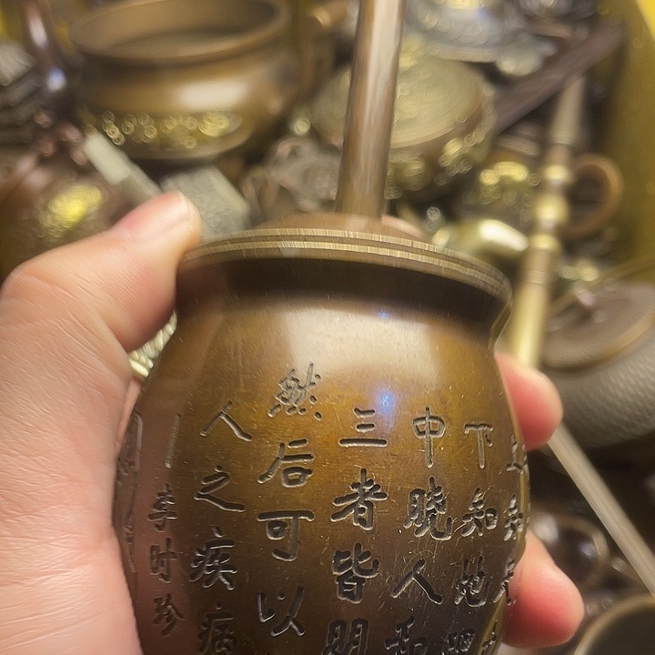 健健康康快快乐乐