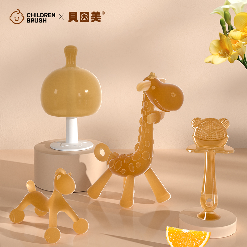 贝因美液态牙胶婴儿磨牙棒六个月宝宝硅胶牙胶棒棒糖小蘑菇咬胶