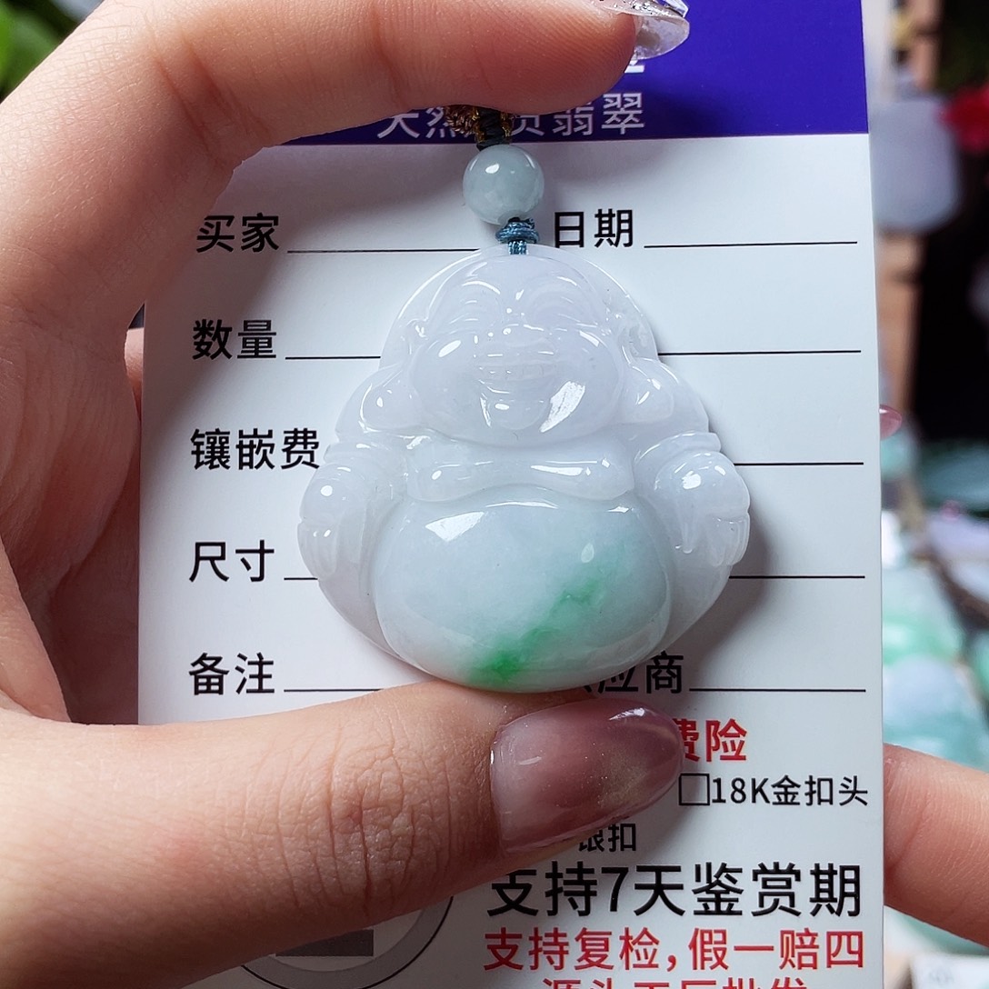 翡翠未镶嵌颈饰佛公09