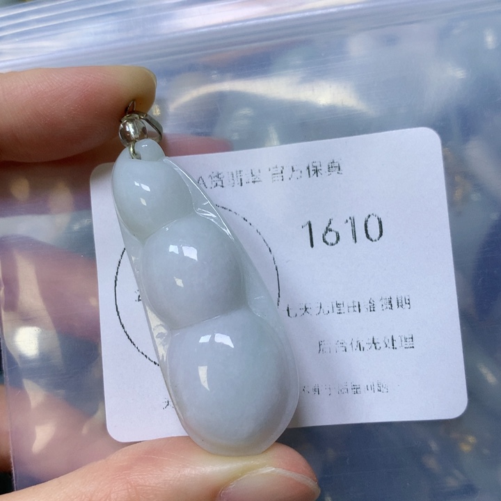 翡翠颈饰未镶嵌 翡翠