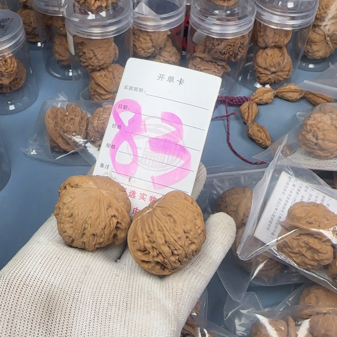 文玩核桃吊坠修有