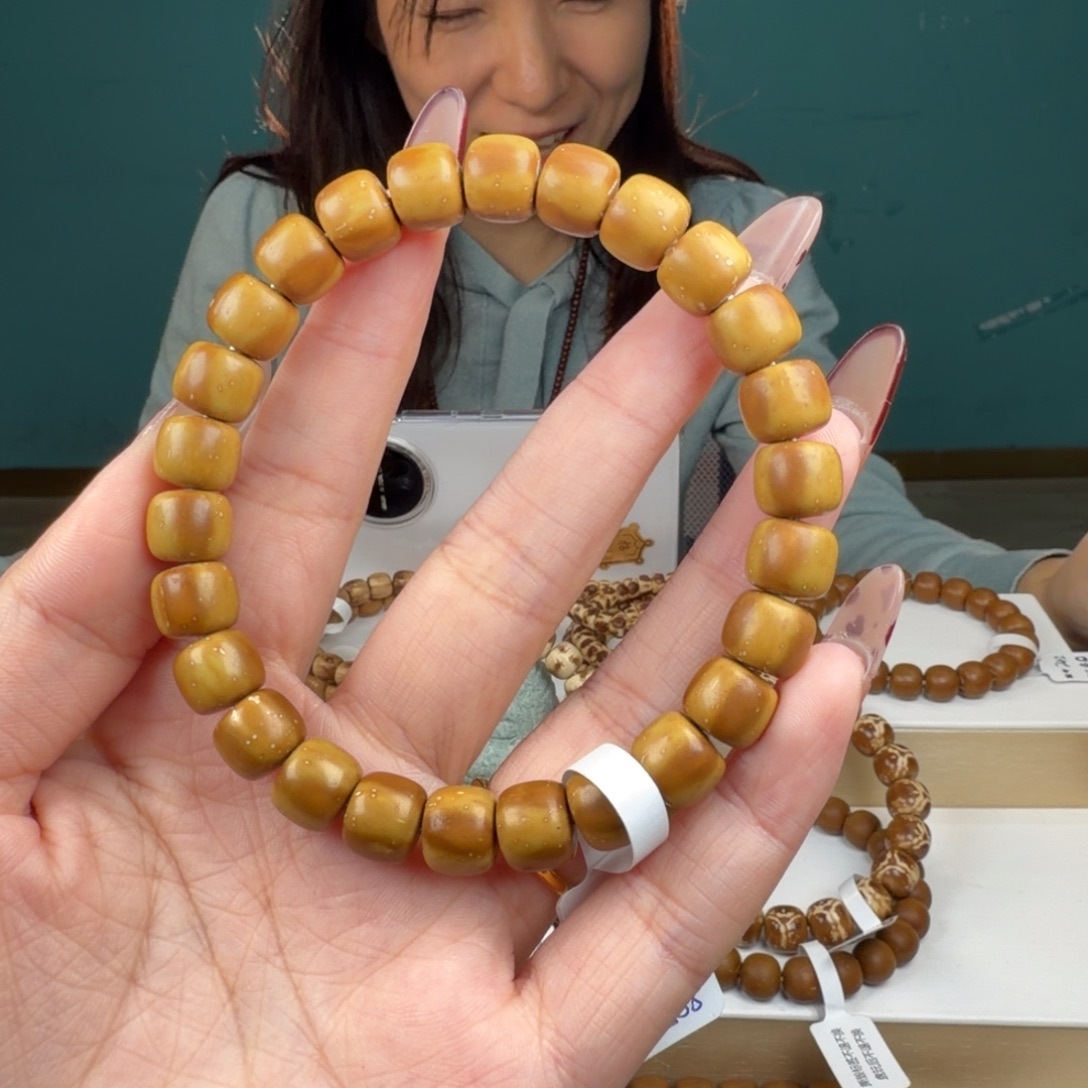 滕***亮手串紫金鼠265＃9.5实心黄金甲Dt