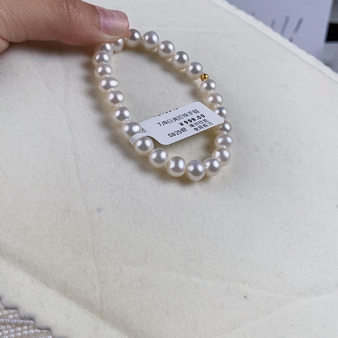 淡水珍珠手串银S925镶嵌