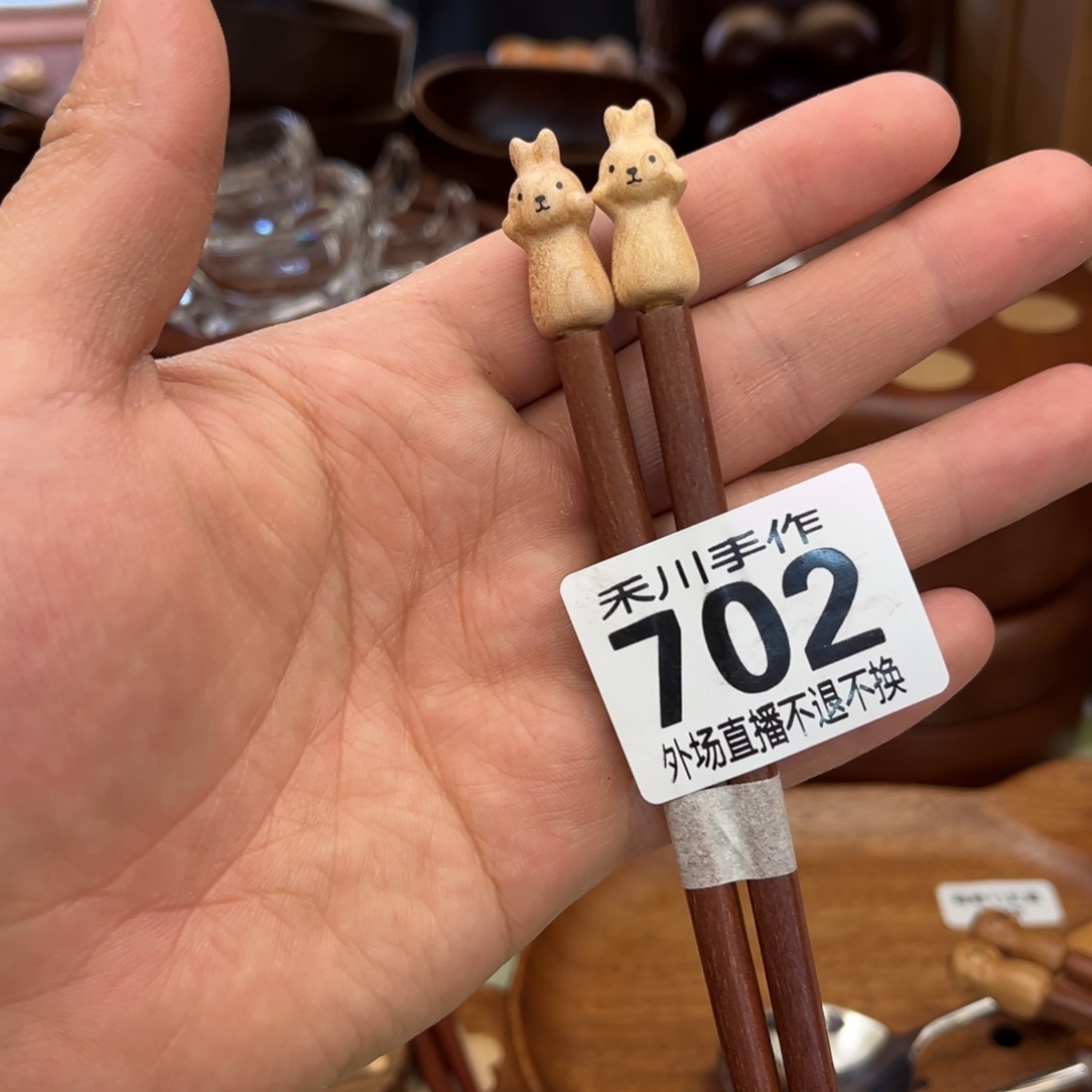 瓷片现货的明天发货的