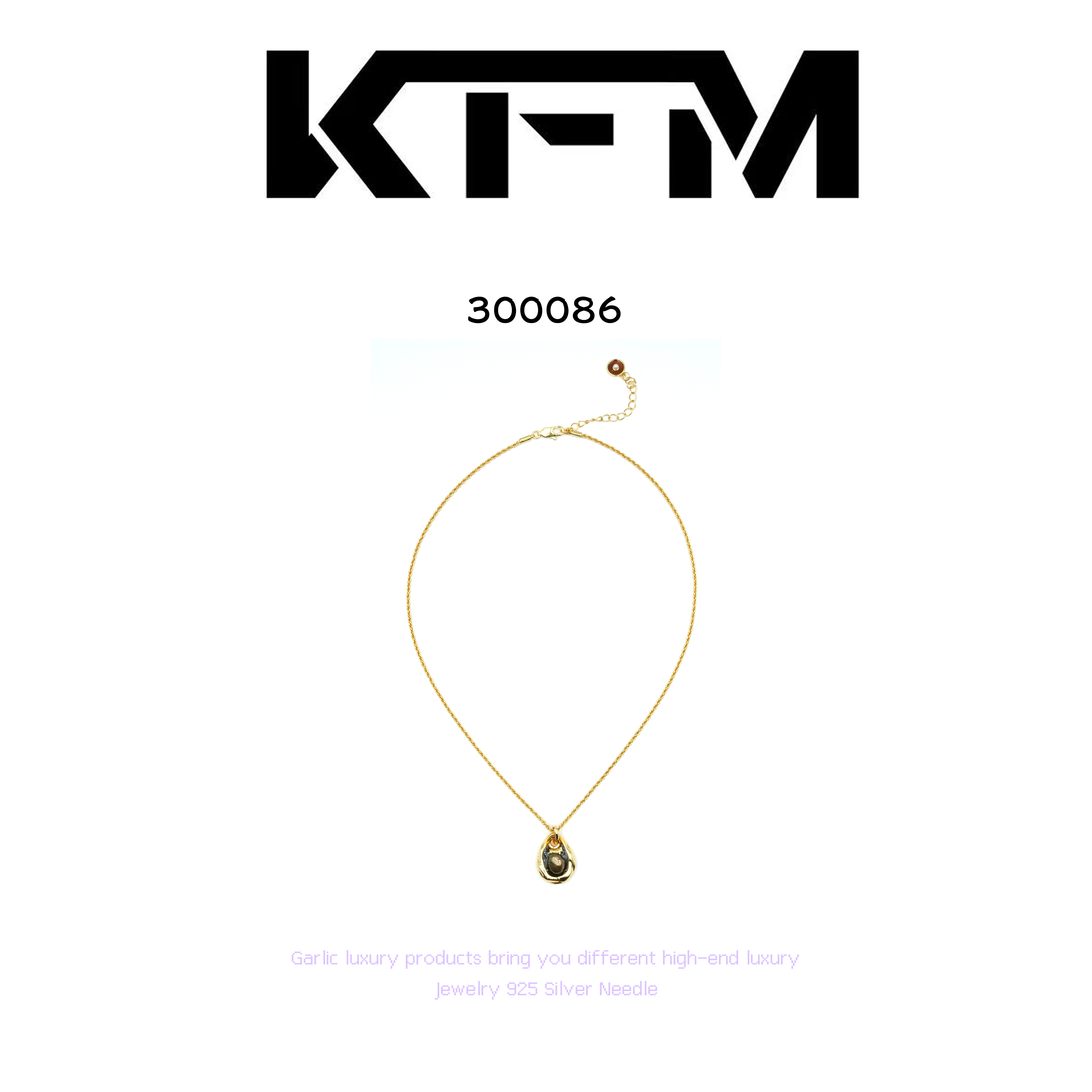 铜合金项链 KFM项链~300086（45+6cm）