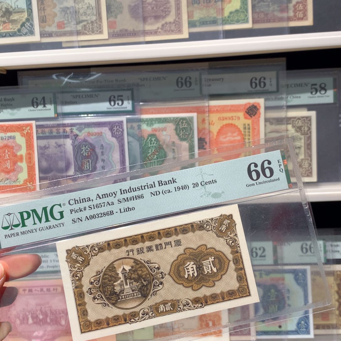 纸币 纸币 纸币 纸币