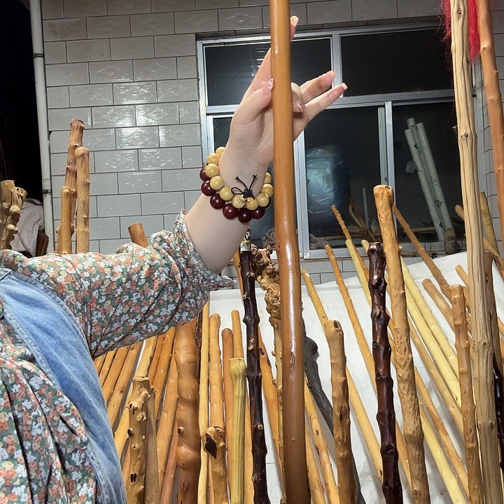 红荀子 190-2.0-2.4