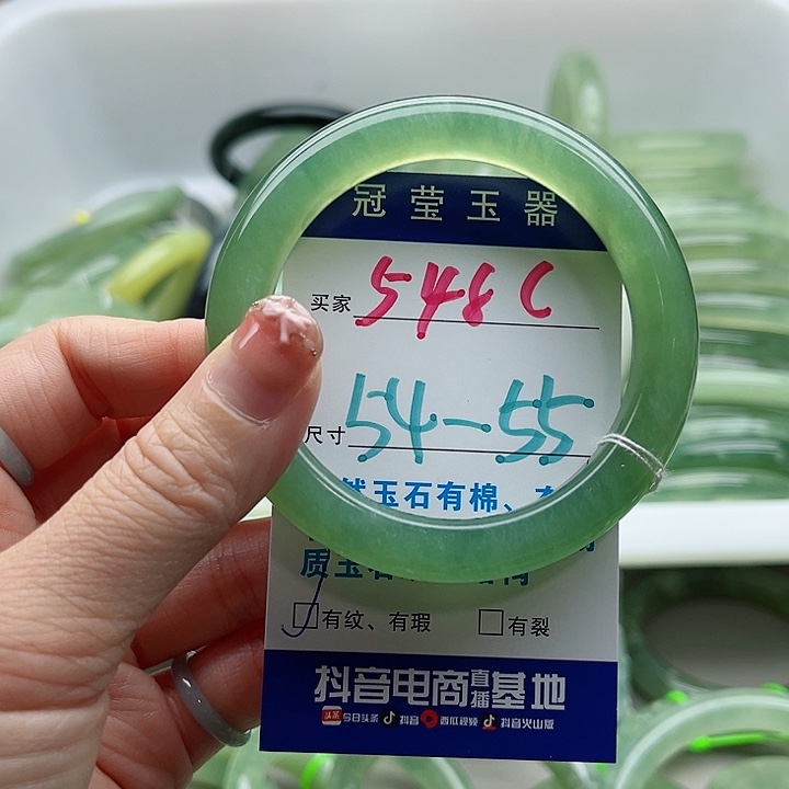 未镶嵌岫玉蛇纹石玉天然岫玉