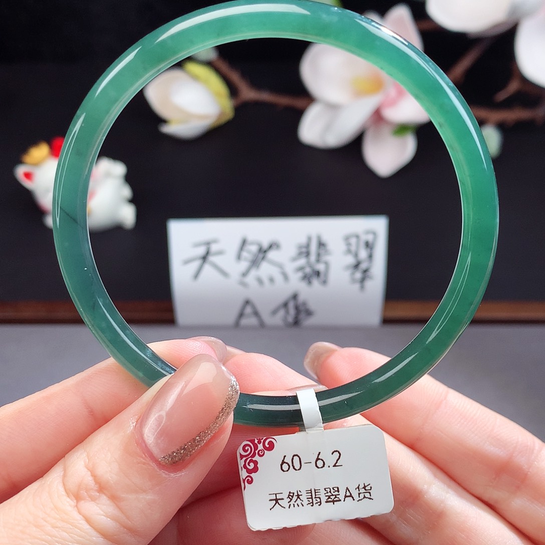 翡翠手镯（圆镯）未镶嵌