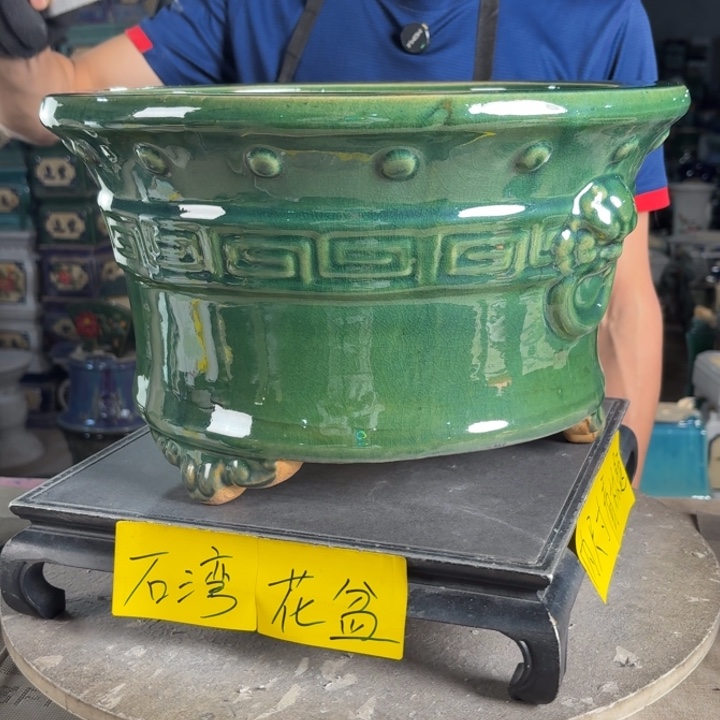 一风堂石湾花盆 内30*18