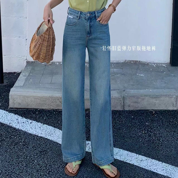 3336轻奢极简超柔牛仔裤显高显瘦窄版阔腿裤