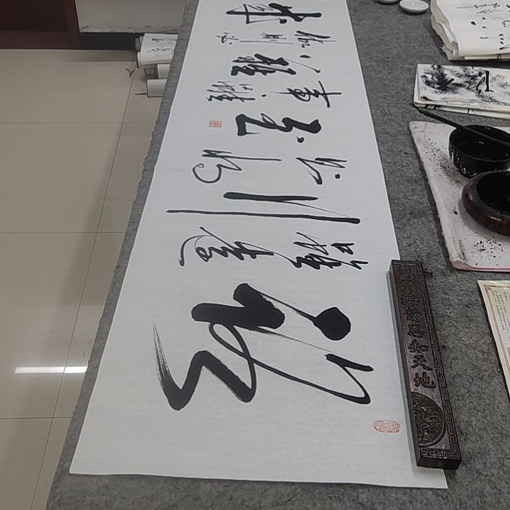 书法书法协会作品