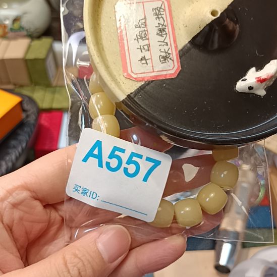 金***叶瓷器瓷器瓷器瓷器瓷器