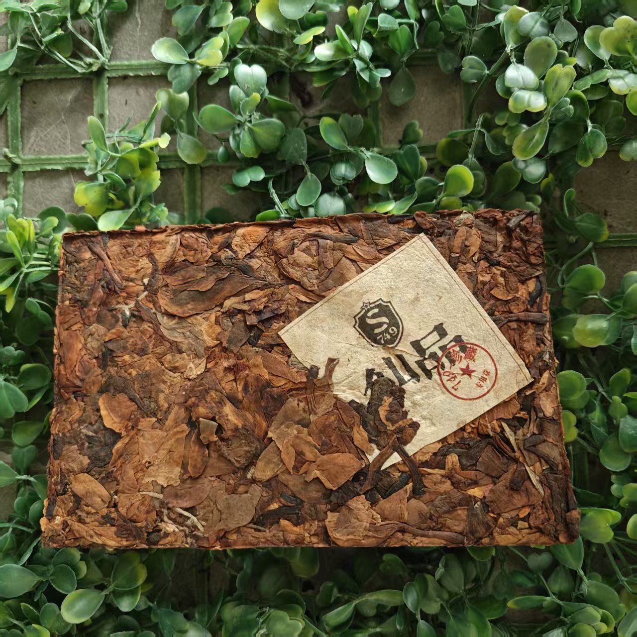 雨腾妹夫  XX天下 须M仙砖”G J M 络”万T至Z 200g/砖（7月10）