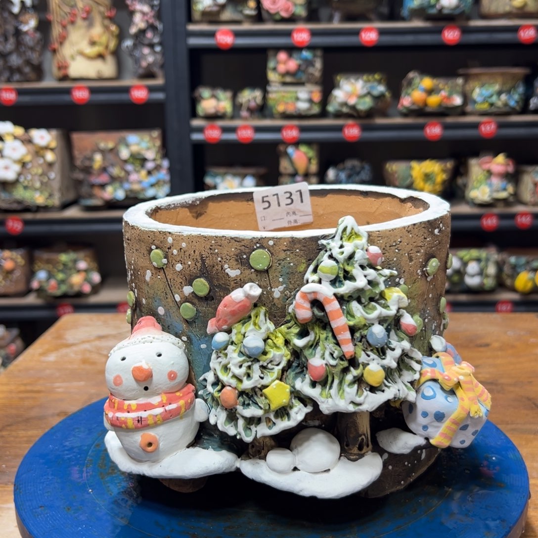 5131   内口16外高15