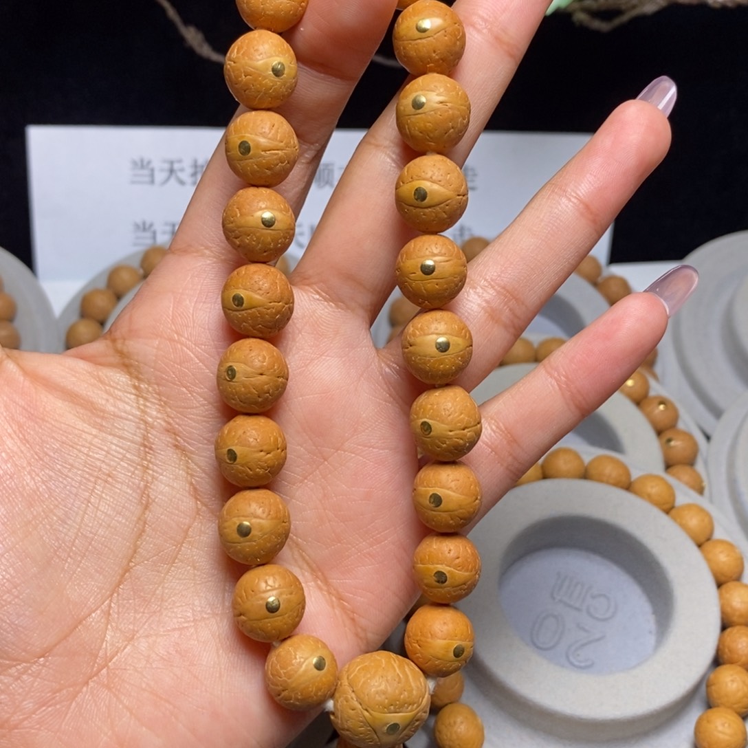 凤眼菩提吊坠手串