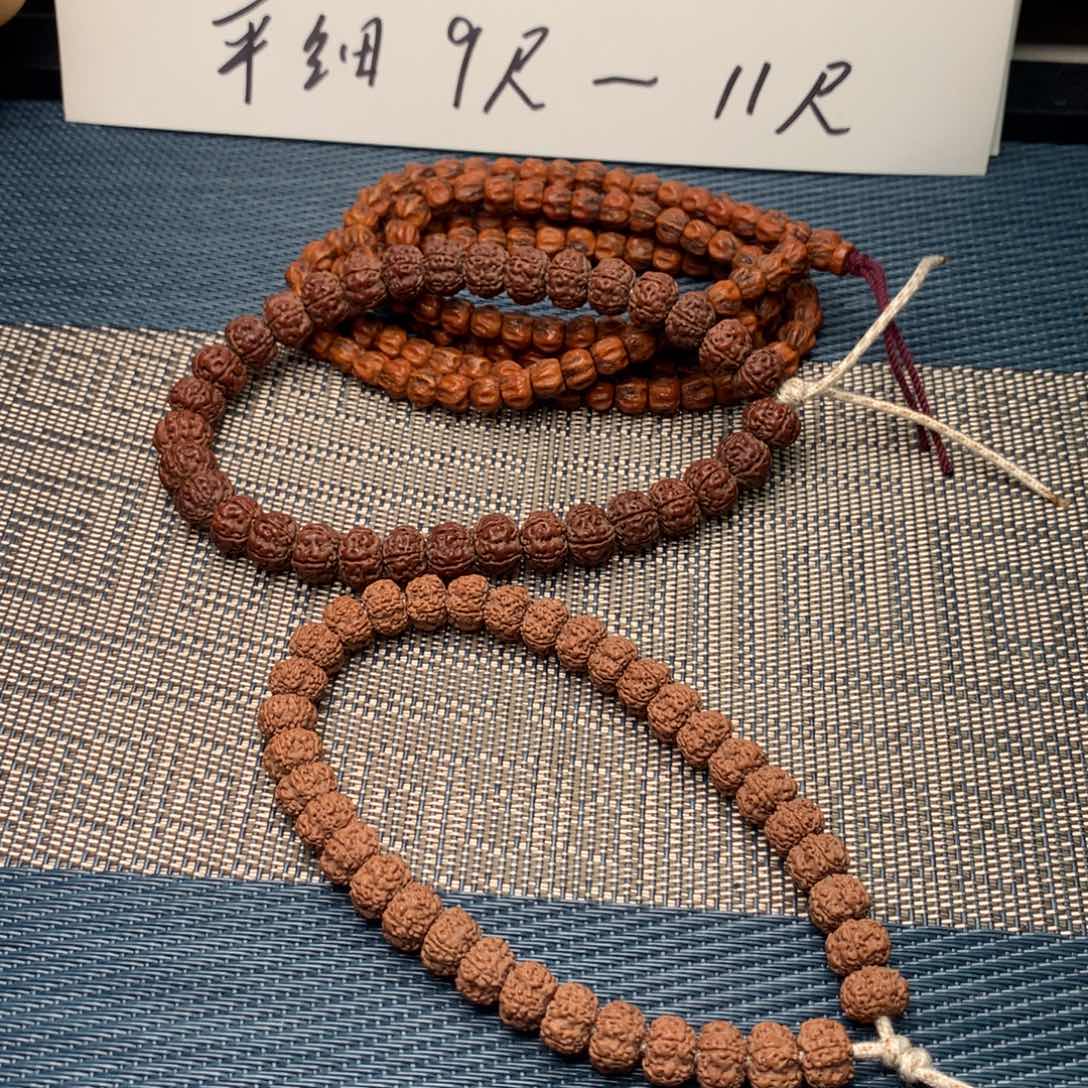 金刚菩提手串平细