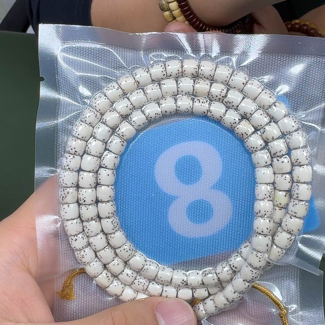 星月菩提吊坠76直切脖挂。  8