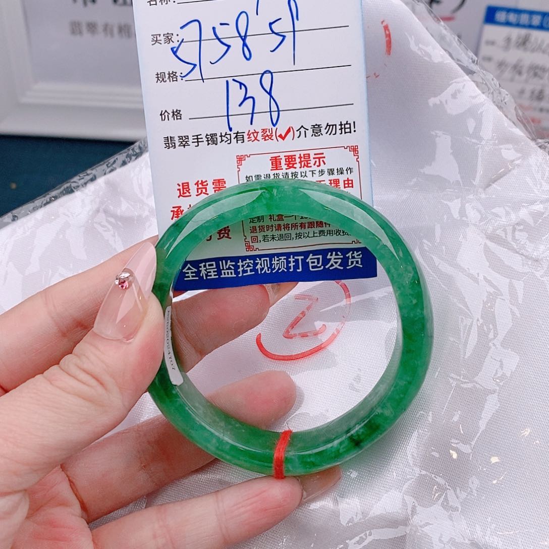 翡翠手镯以实物为准微包容Q172