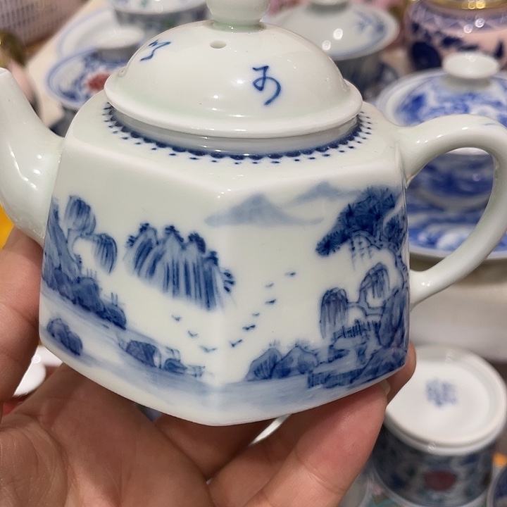 摆件陶景德镇陶瓷逐步233