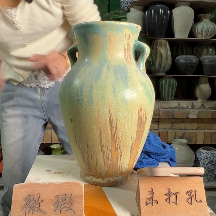 陶景德镇陶瓷花瓶瑕疵