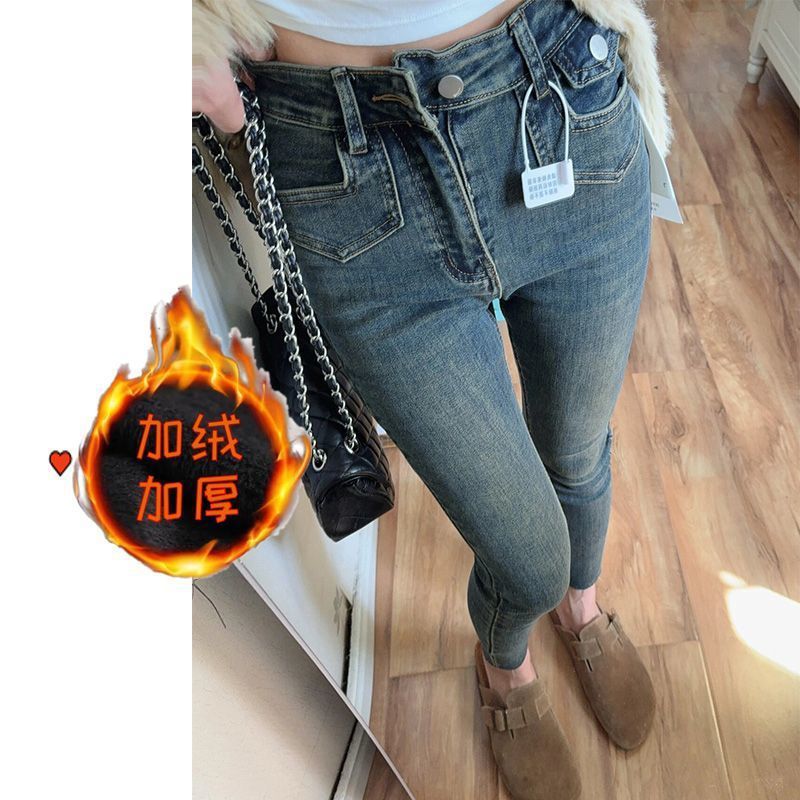 2025年冬季新款牛仔小脚裤显瘦紧身加绒弹力  无运险