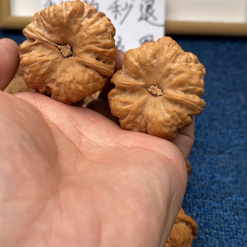 【闪购商品】文玩核桃吊坠753753375573573