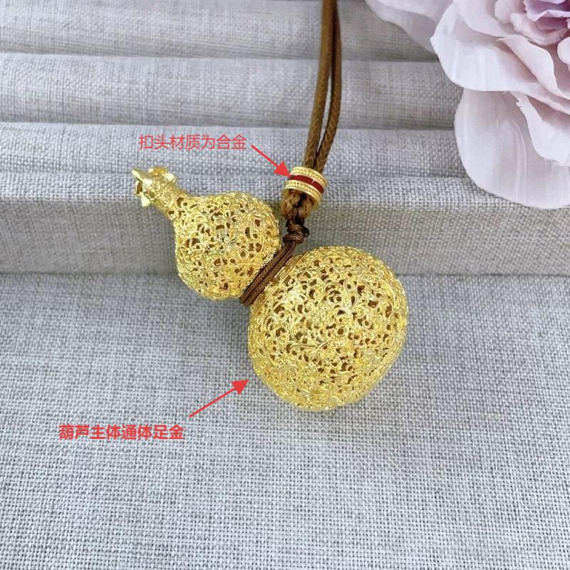 足金999花丝葫芦5D工艺新款送礼珠宝首饰（配件）-JFX1414