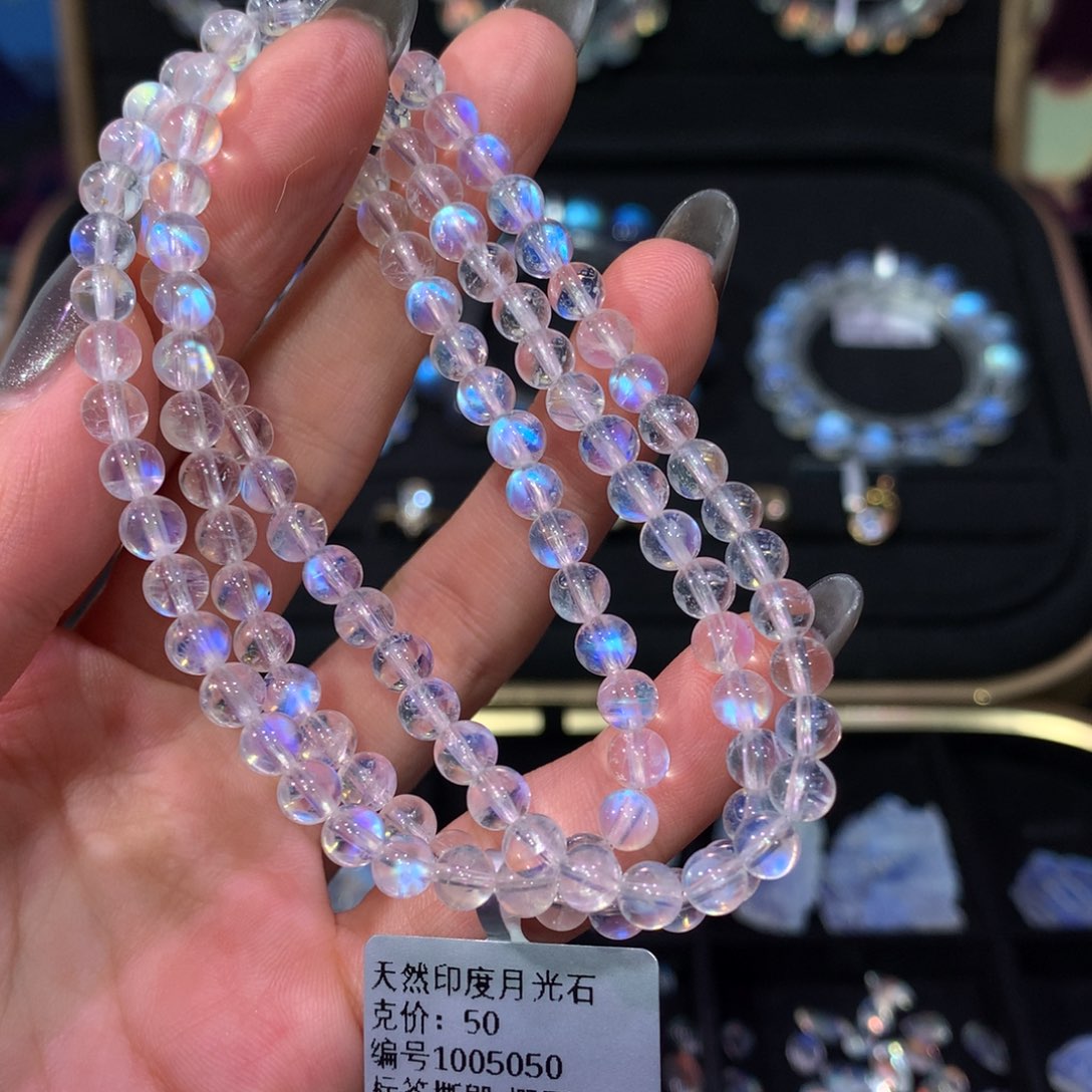 月光石手链4.8未镶嵌