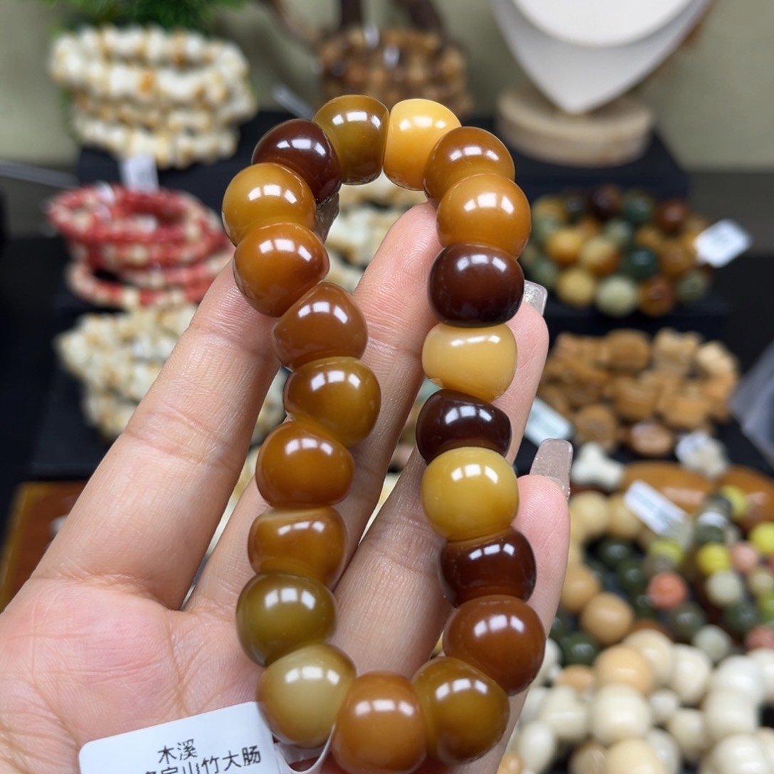 菩提根/象牙果吊坠2.16.117木溪大肠