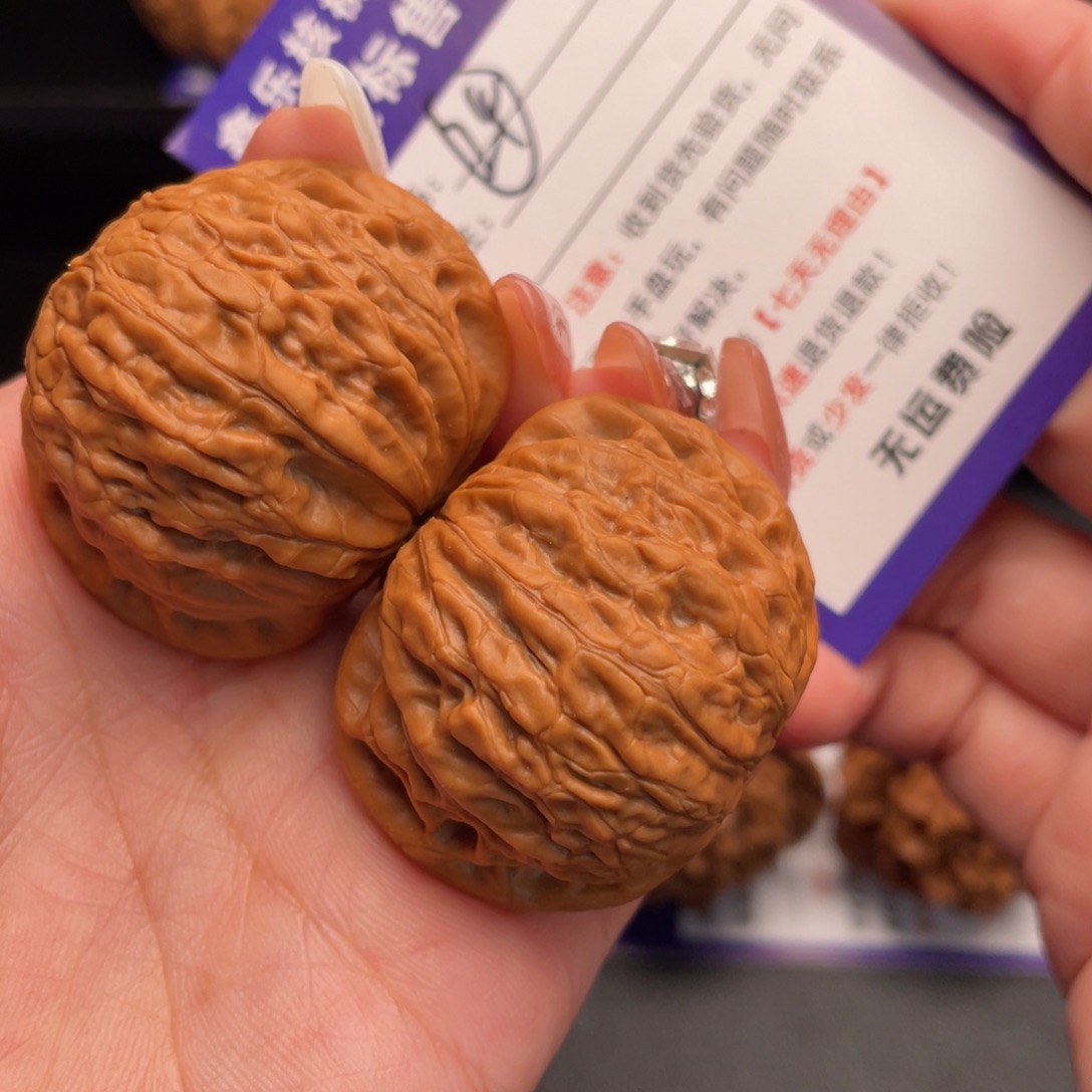 文玩核桃把件肉球铁锤铁锤41