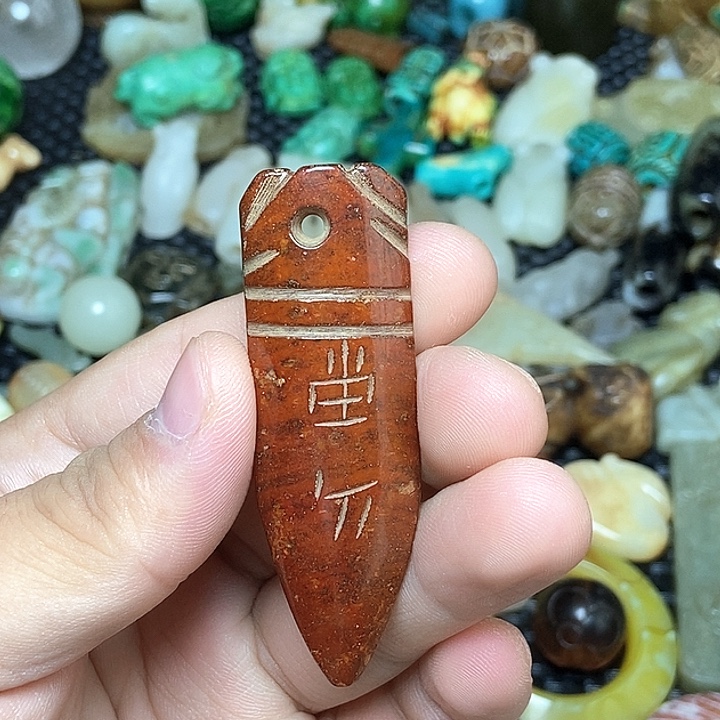 摆件直播间链接16