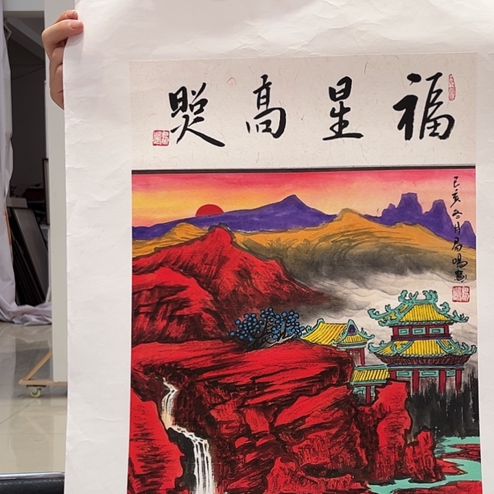 书法书法作品欣赏艺术