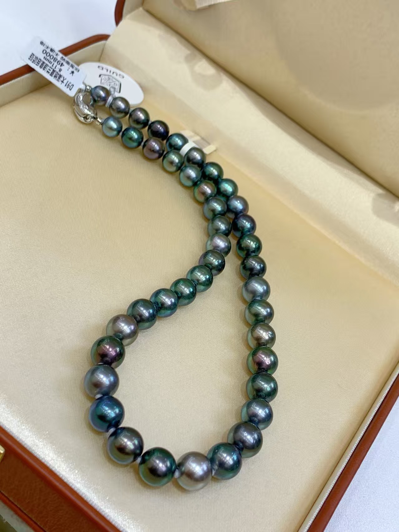 【钱妈妈真珠】D91 高级时尚金典海水莫兰迪项链 8-11mm 多样性发一