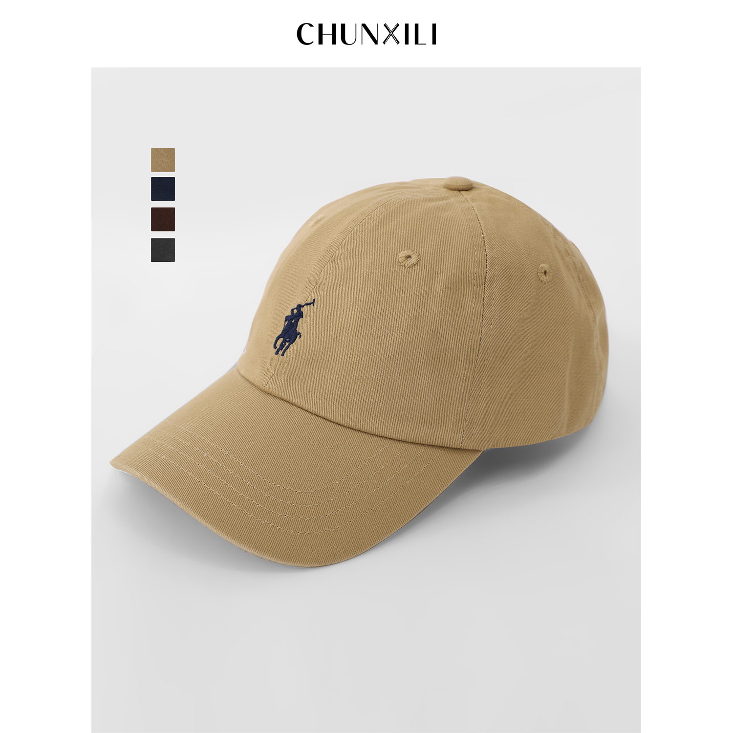 CHUNXILI/春熙里 时尚简约鸭舌帽D00SP54089