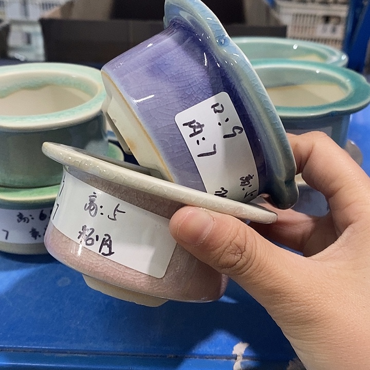 红陶【当天凑单满10米包邮】2个